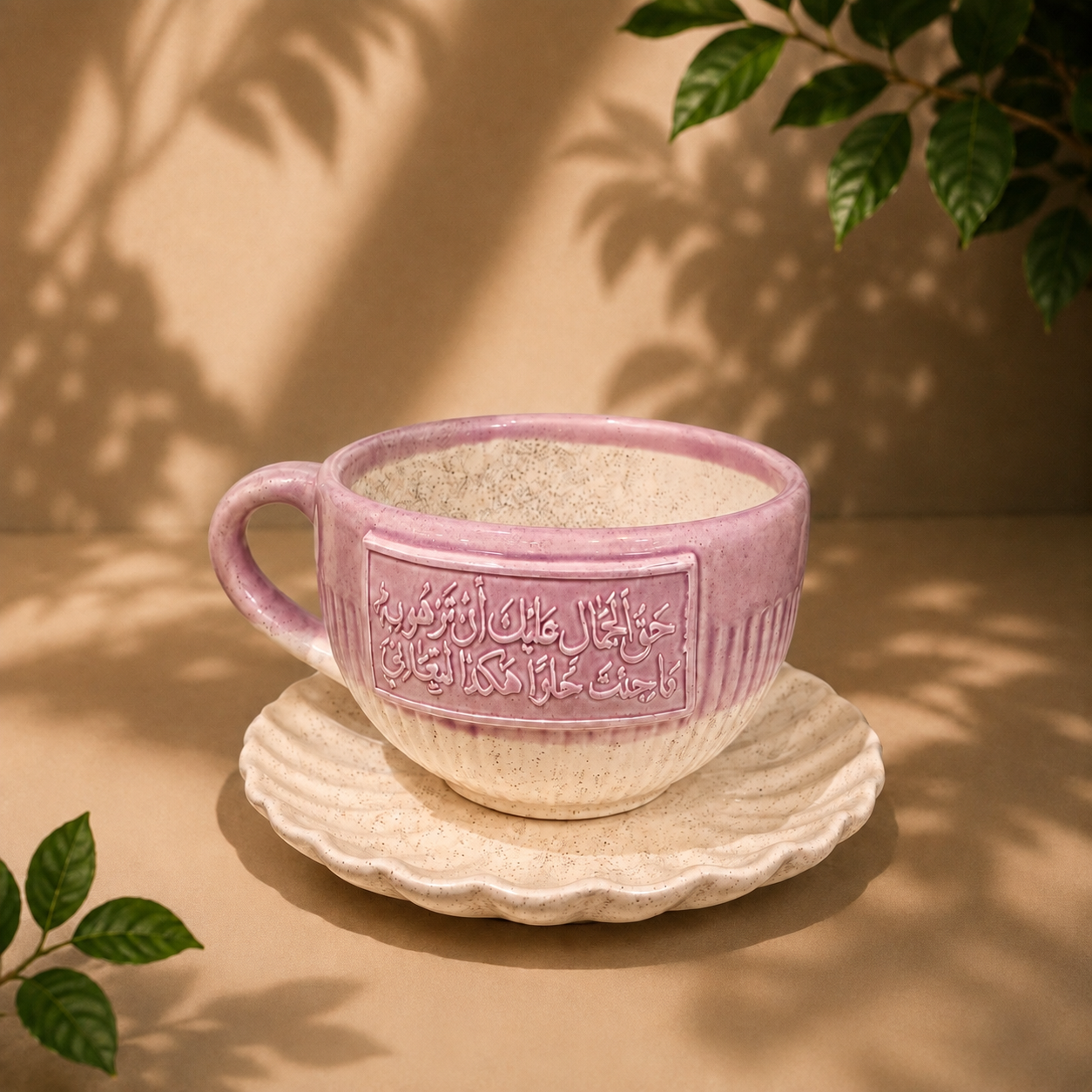 VANTRO Handmade Ceramic Cup