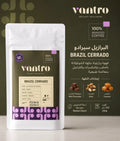 Brazil Cerrado