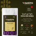 بابوا غينيا الجديدة